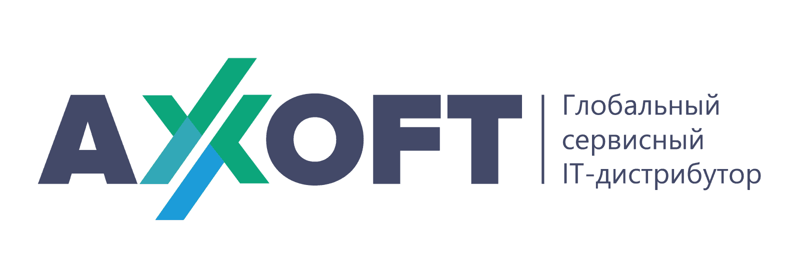 Axoft logo