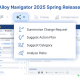 Alloy Navigator 2025 Spring Release UI showing new AI tools: summarize requests, suggest plans/categories, and analyze risks.