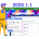 "Cartoon maintenance technician holding a wrench stands next to Alloy Navigator 2025.1.1 software interface showing enhanced email messaging system with new message dialog and improved user communication features.
