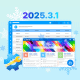 Software dashboard illustration with snowflakes, gear and wrench icon, and 2025.3.1 on a light blue background.